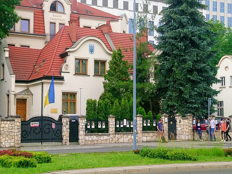 Реконструкція Генерального консульства України в Кракові