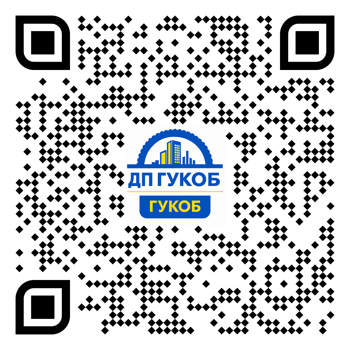 QR код локації ДП ГУКОБ